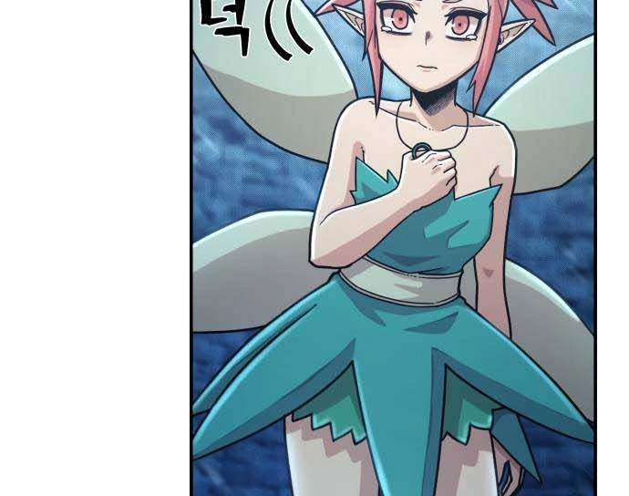 Read Hero Has Returned AR Manga Online