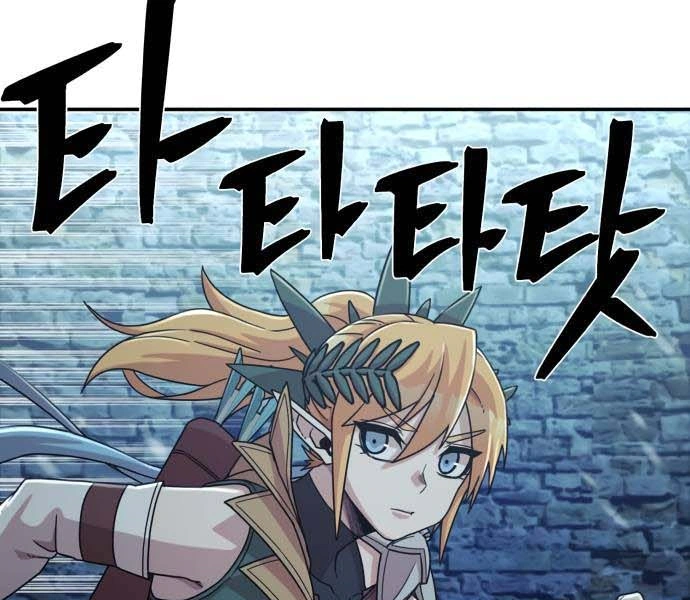 Read Hero Has Returned AR Manga Online