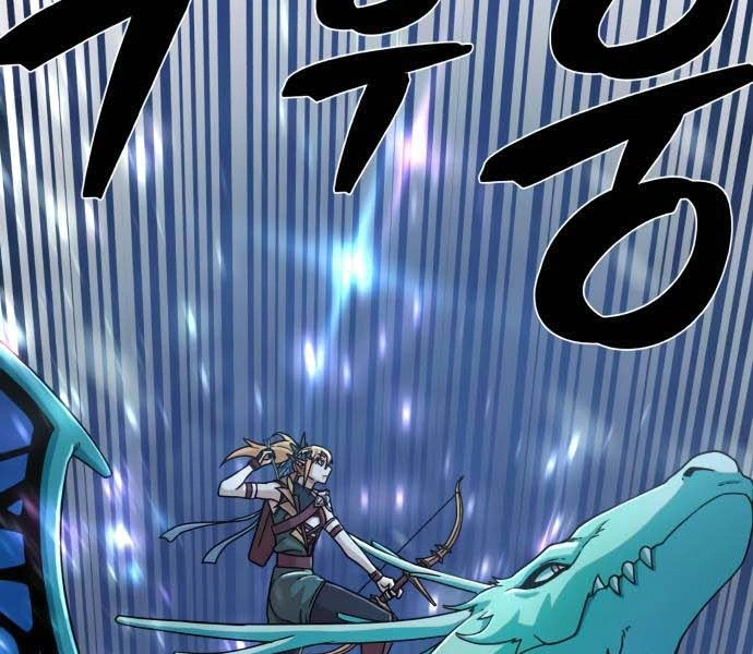 Read Hero Has Returned AR Manga Online