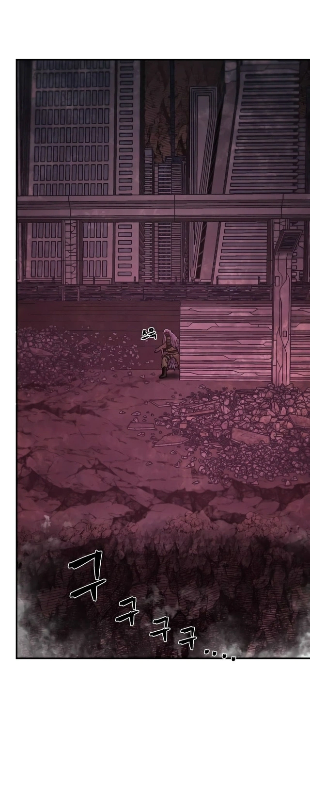 Read Hero Has Returned AR Manga Online