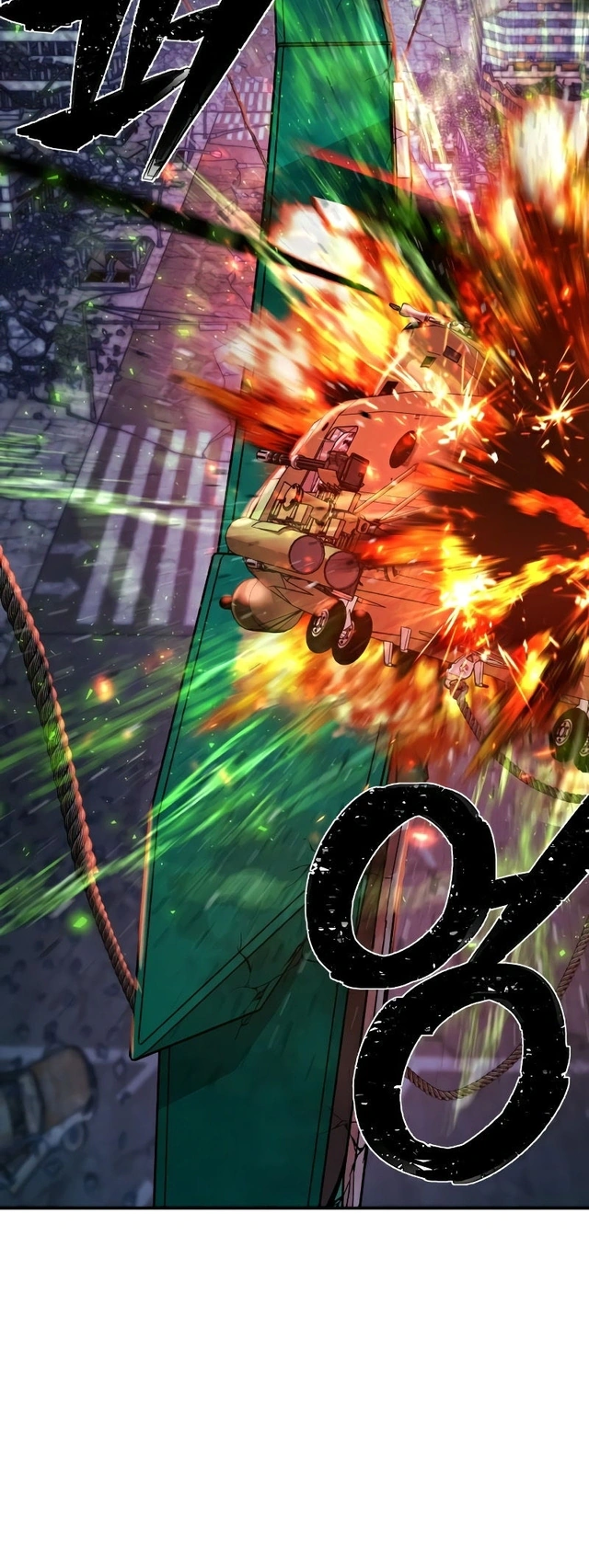 Read Hero Has Returned AR Manga Online
