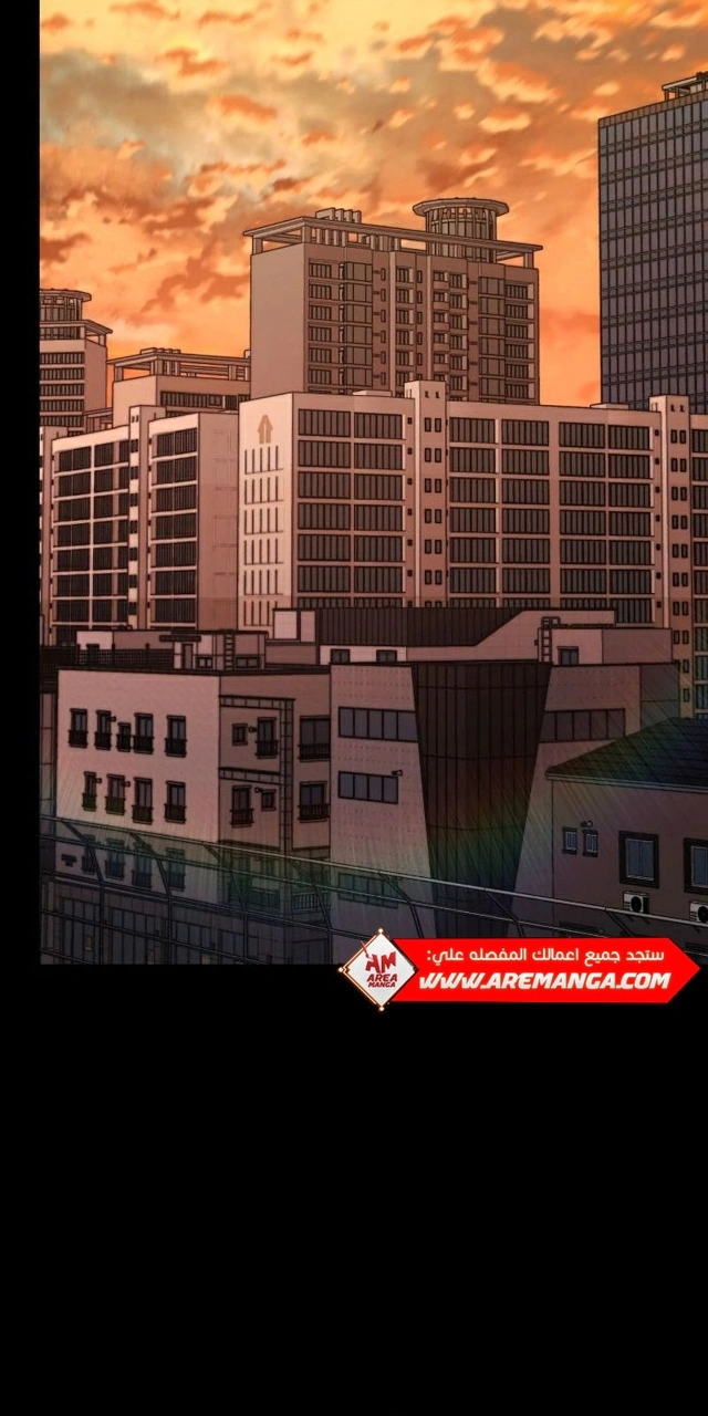 Read Hero Has Returned AR Manga Online
