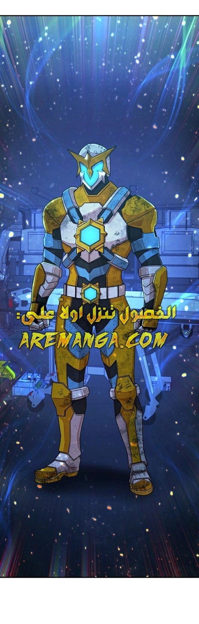 Read Hero Has Returned AR Manga Online