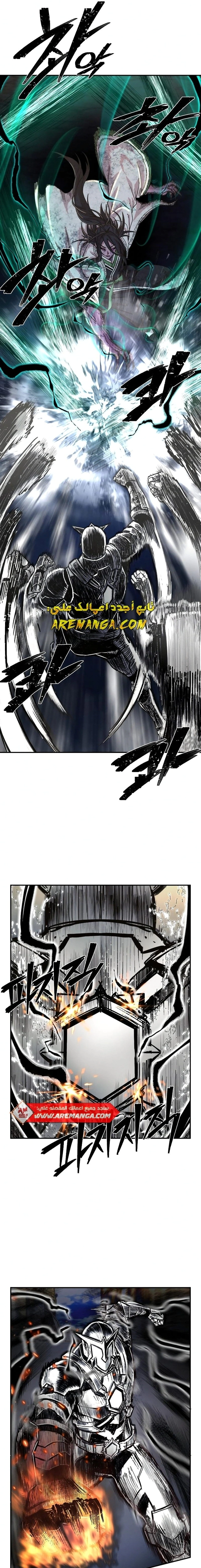 Read Hero Has Returned AR Manga Online