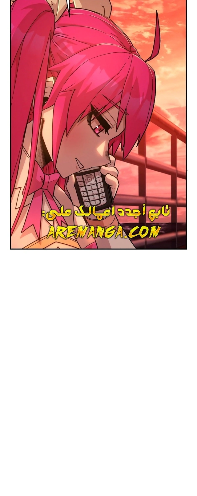 Read Hero Has Returned AR Manga Online