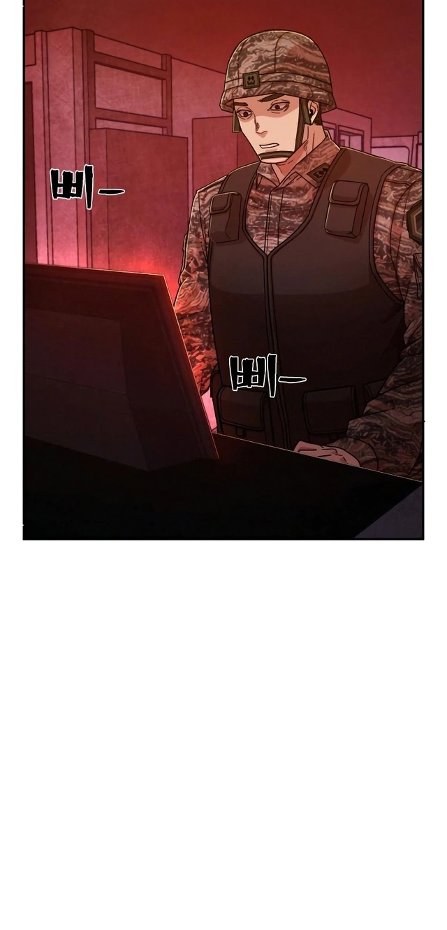 Read Hero Has Returned AR Manga Online