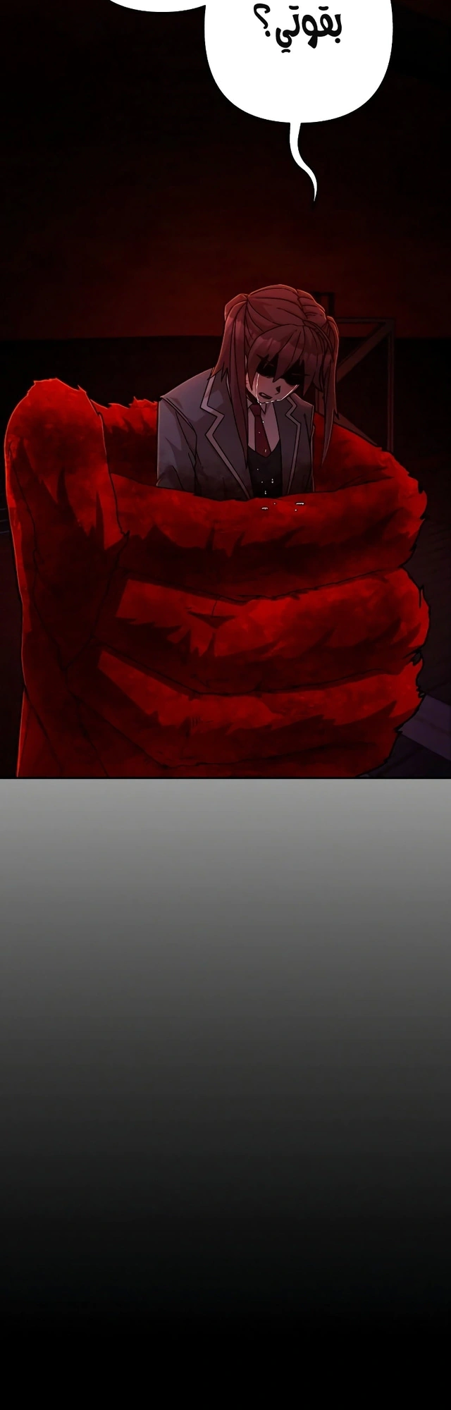 Read Hero Has Returned AR Manga Online