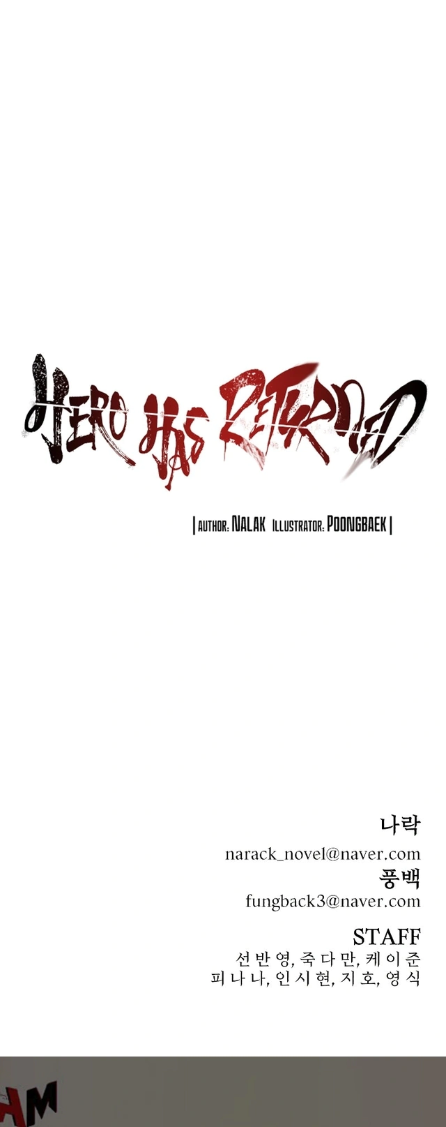Read Hero Has Returned AR Manga Online