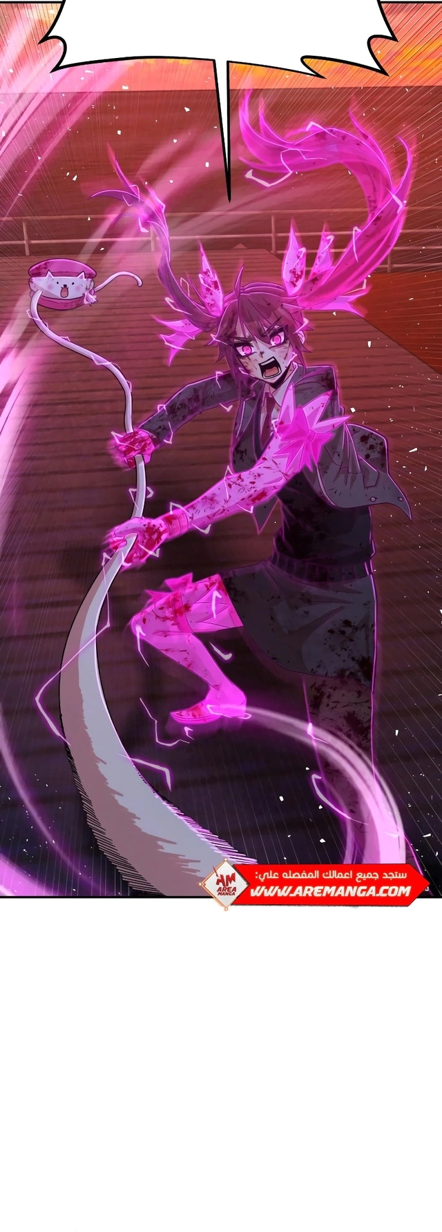Read Hero Has Returned AR Manga Online