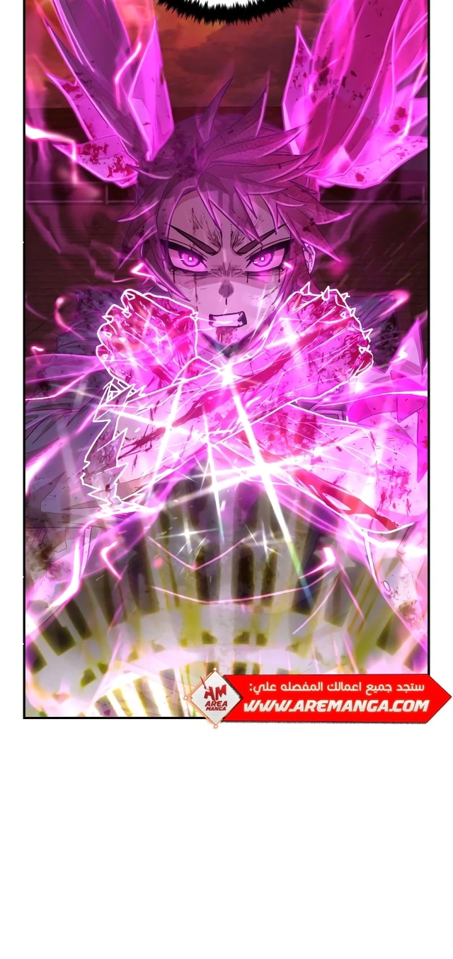 Read Hero Has Returned AR Manga Online