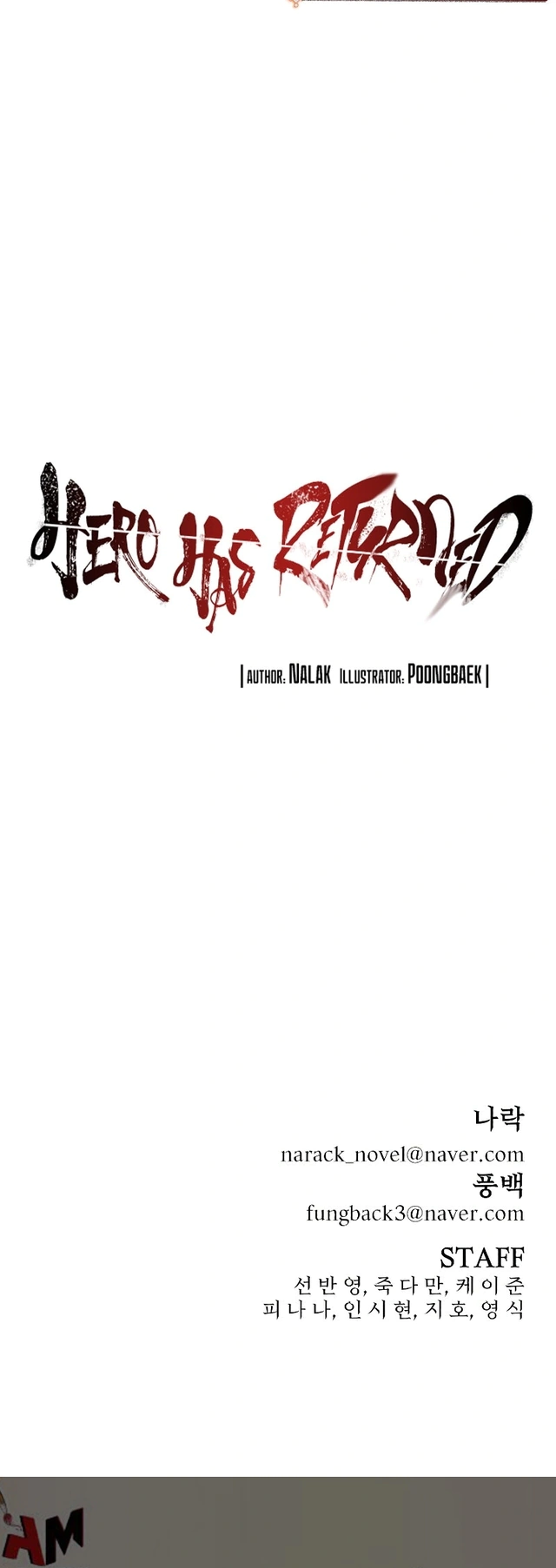 Read Hero Has Returned AR Manga Online