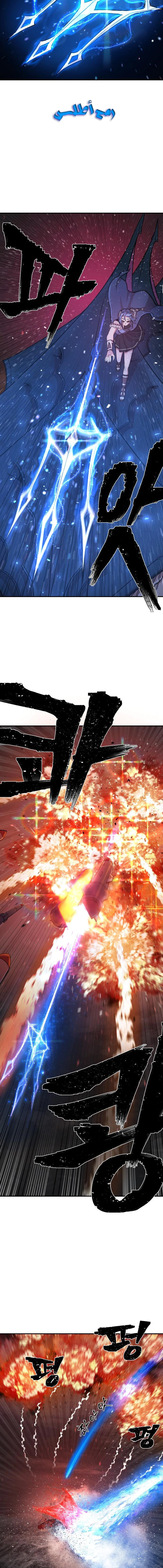 Read Hero Has Returned AR Manga Online
