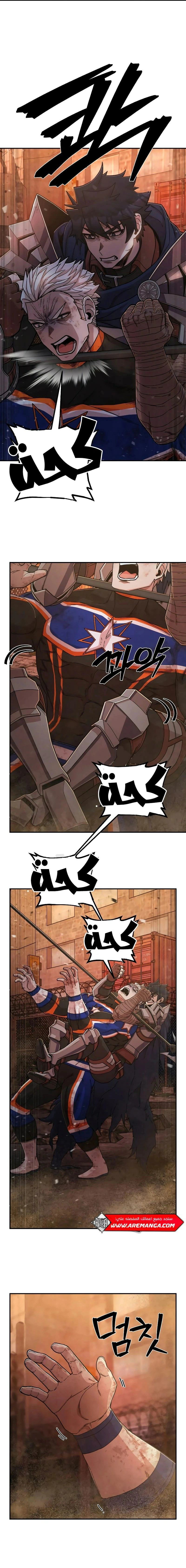 Read Hero Has Returned AR Manga Online