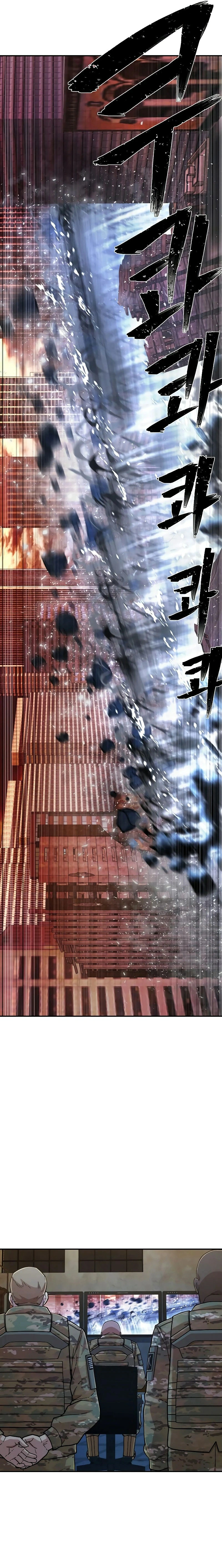 Read Hero Has Returned AR Manga Online