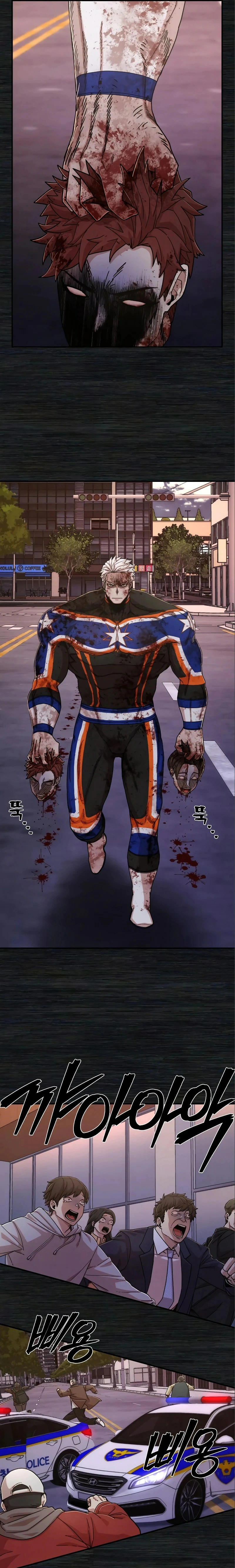 Read Hero Has Returned AR Manga Online