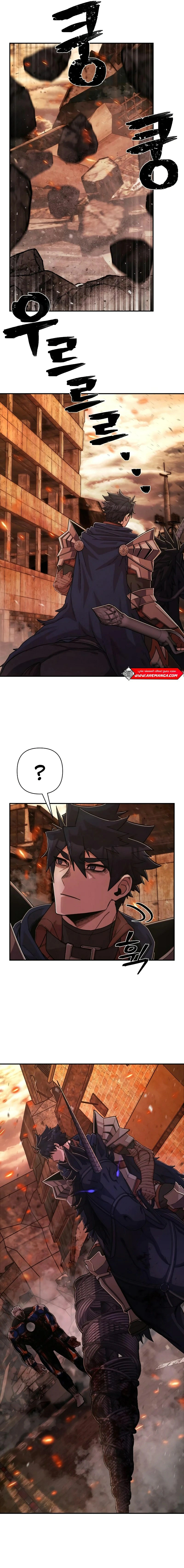 Read Hero Has Returned AR Manga Online