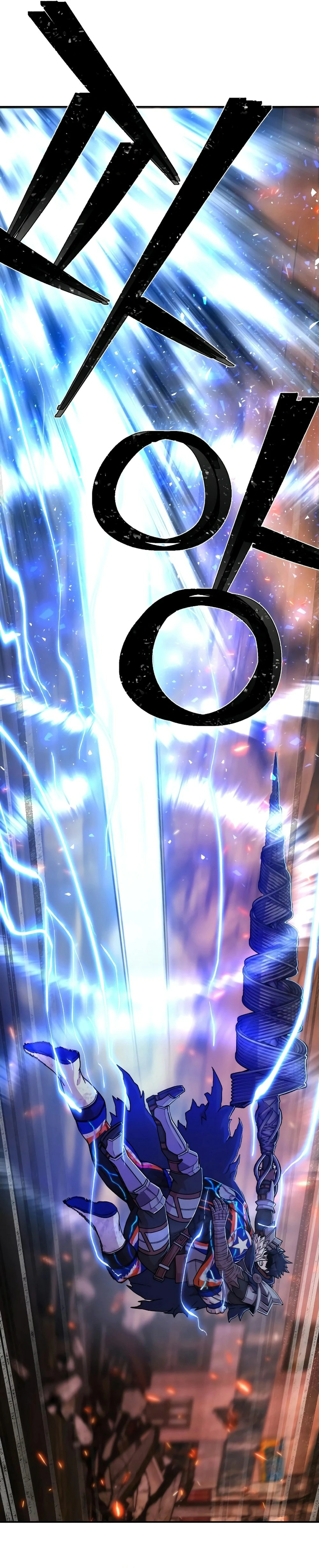 Read Hero Has Returned AR Manga Online