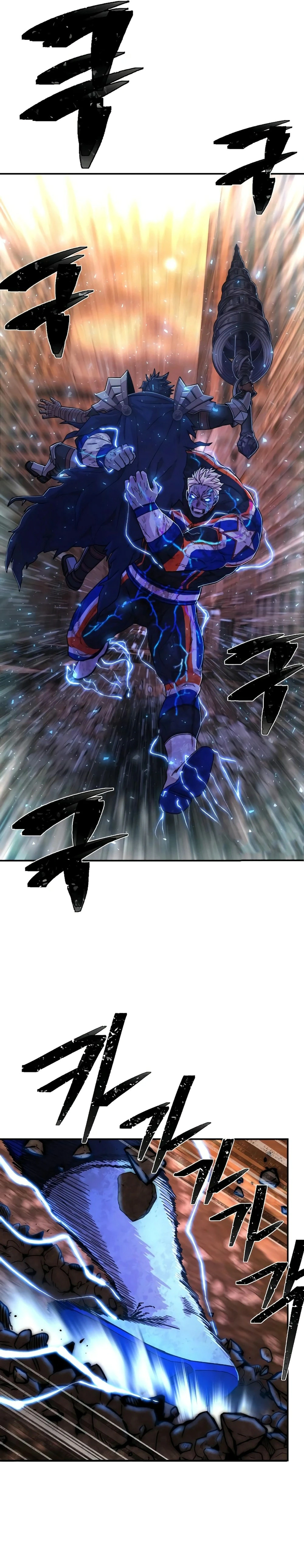 Read Hero Has Returned AR Manga Online