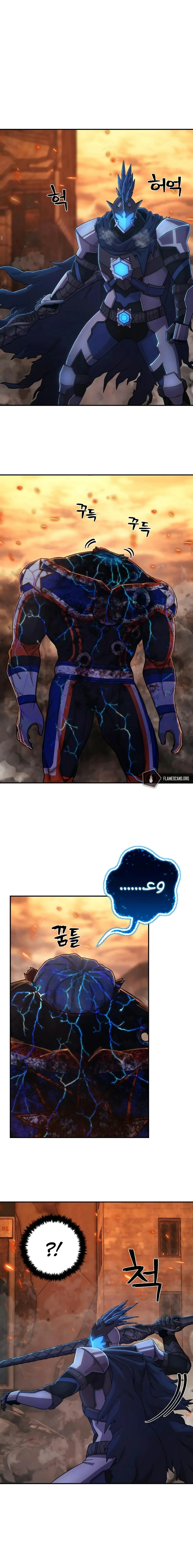 Read Hero Has Returned AR Manga Online