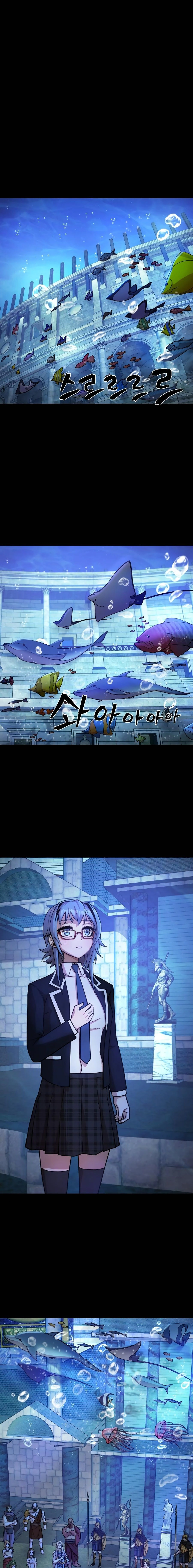 Read Hero Has Returned AR Manga Online