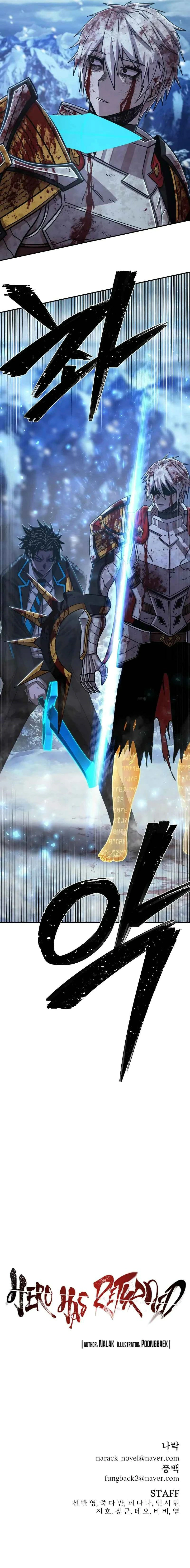 Read Hero Has Returned AR Manga Online