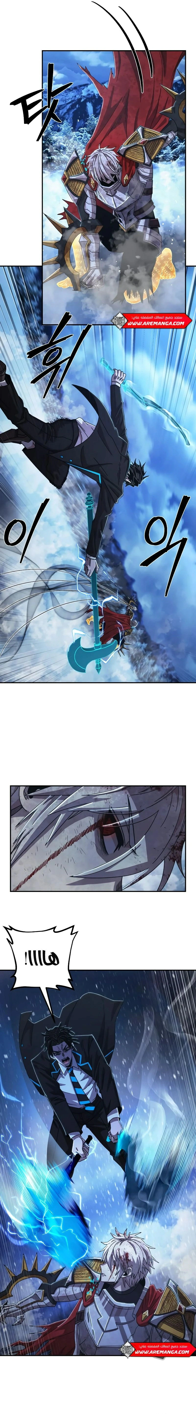 Read Hero Has Returned AR Manga Online