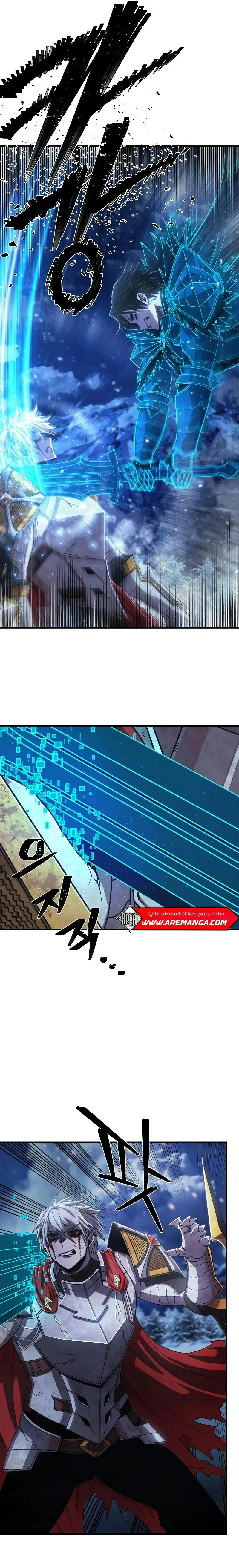 Read Hero Has Returned AR Manga Online