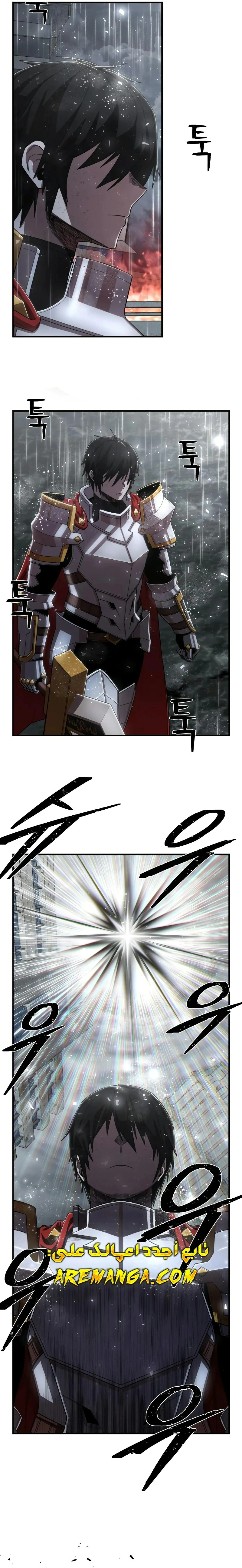 Read Hero Has Returned AR Manga Online