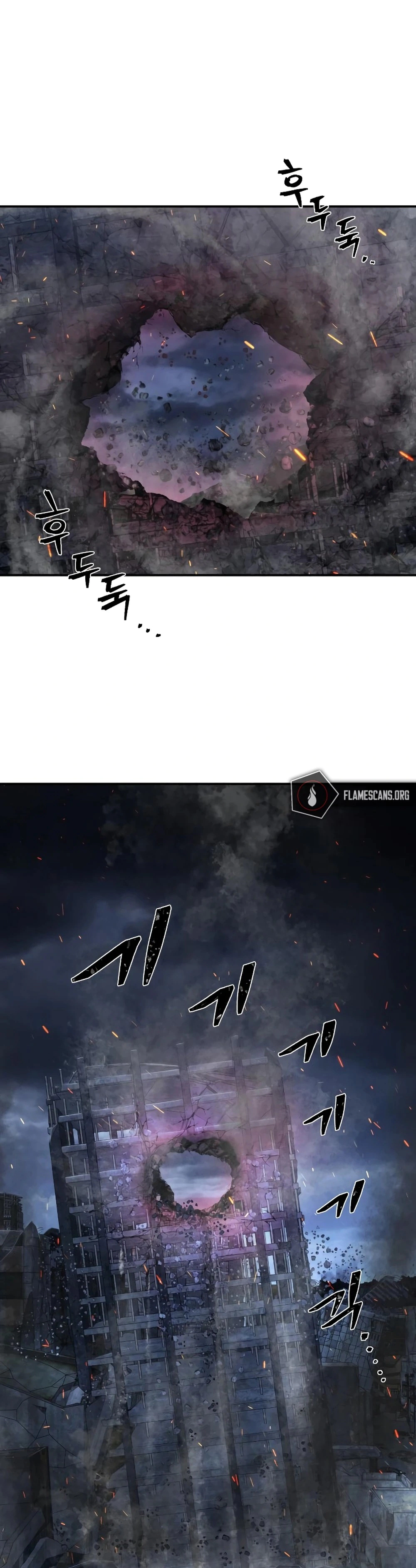 Read Hero Has Returned AR Manga Online