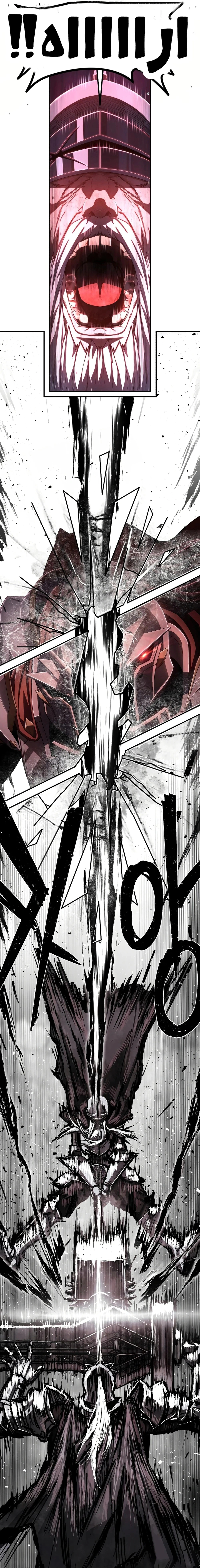 Read Hero Has Returned AR Manga Online