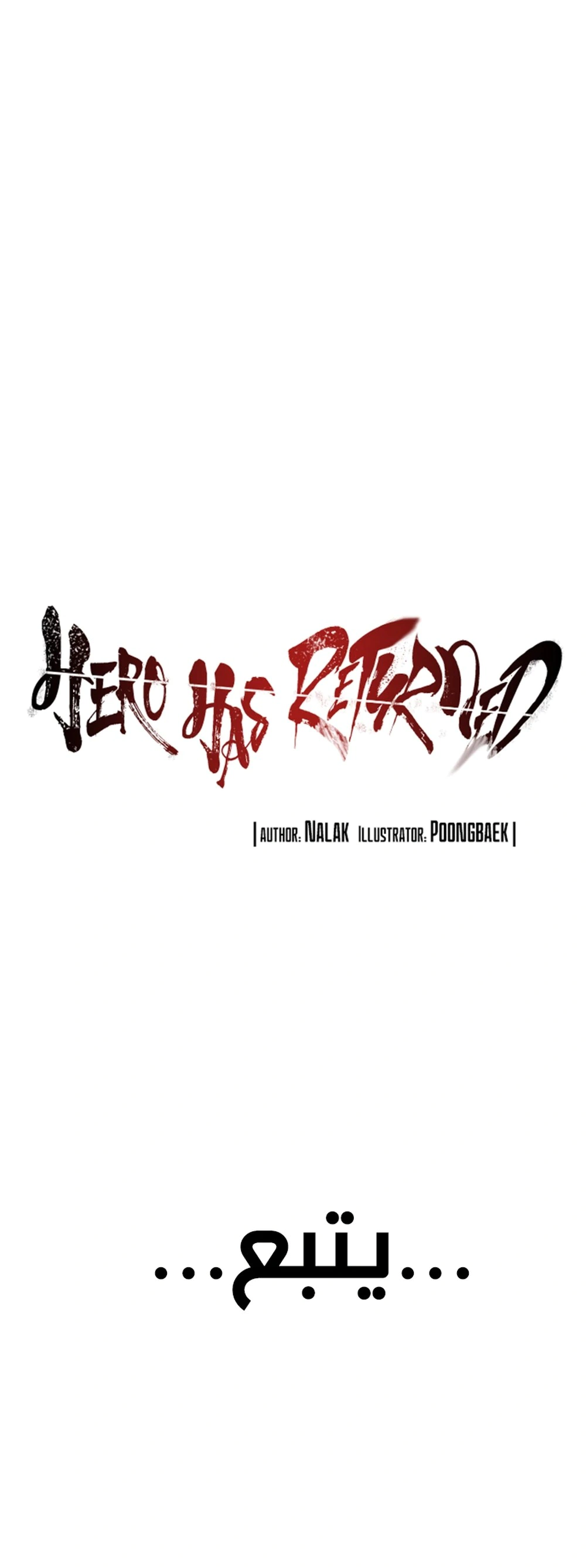 Read Hero Has Returned AR Manga Online