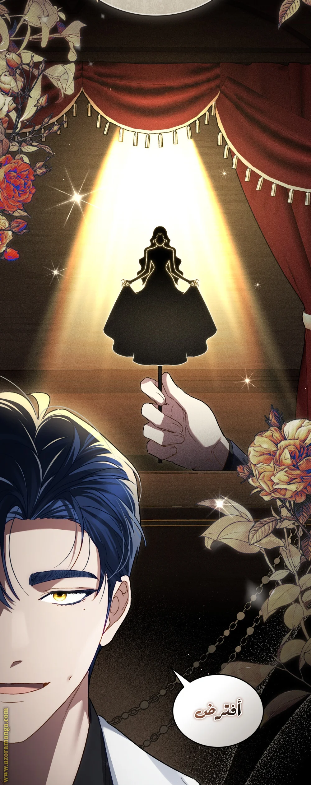 Read High Society AR Manga Online