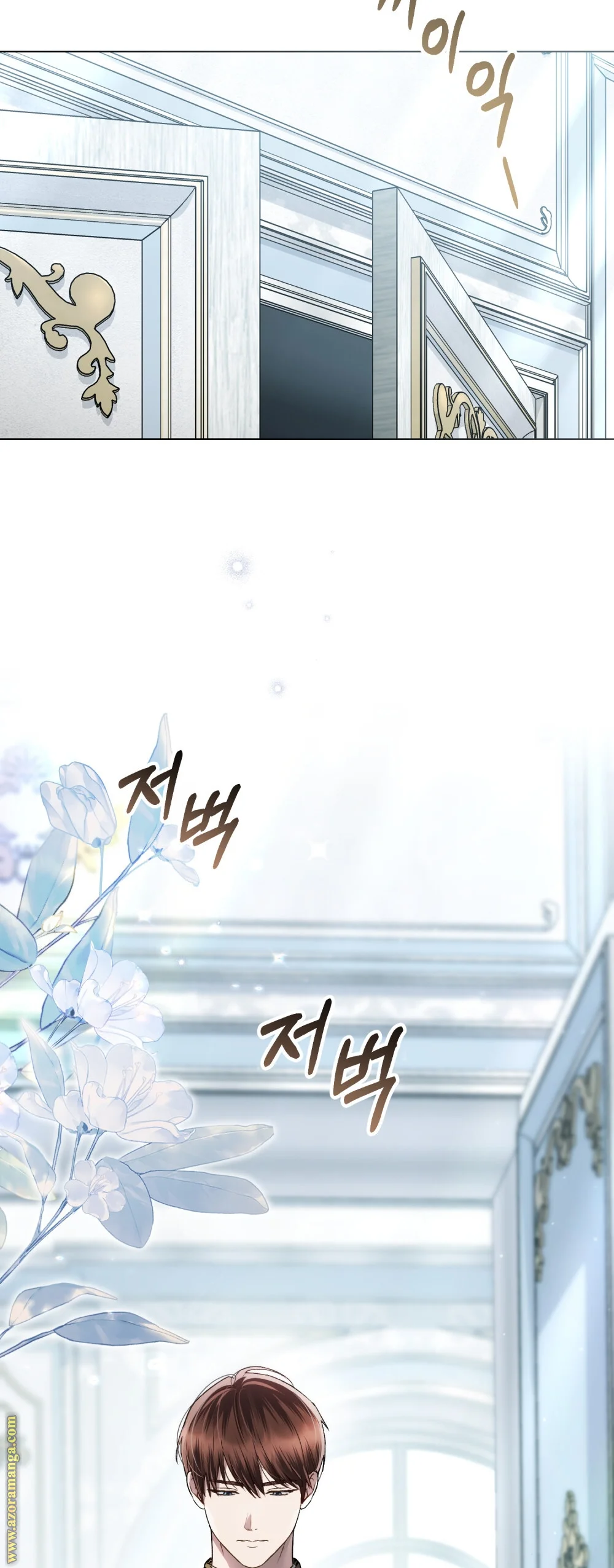 Read High Society AR Manga Online