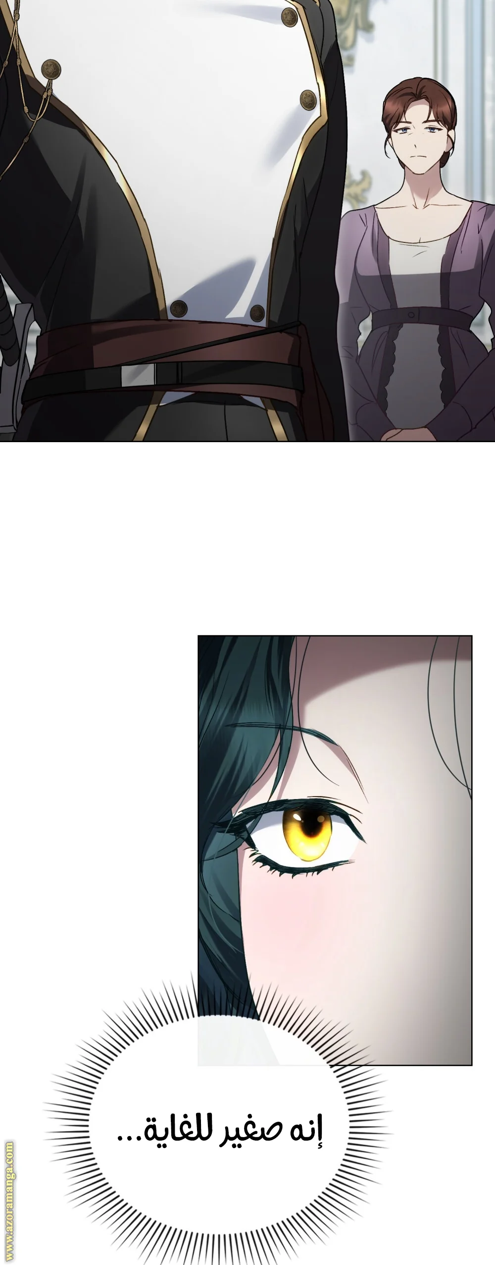 Read High Society AR Manga Online