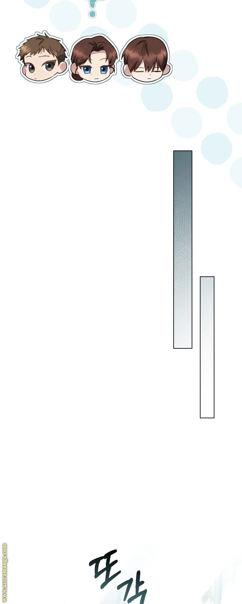 Read High Society AR Manga Online