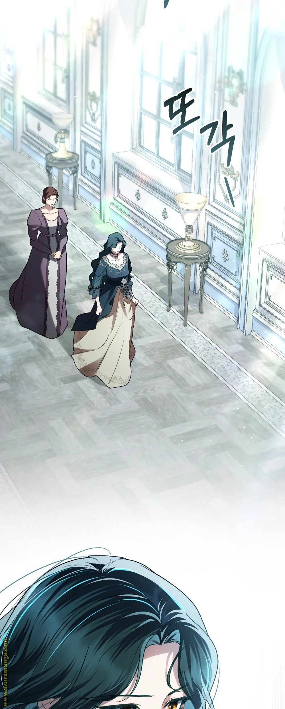 Read High Society AR Manga Online