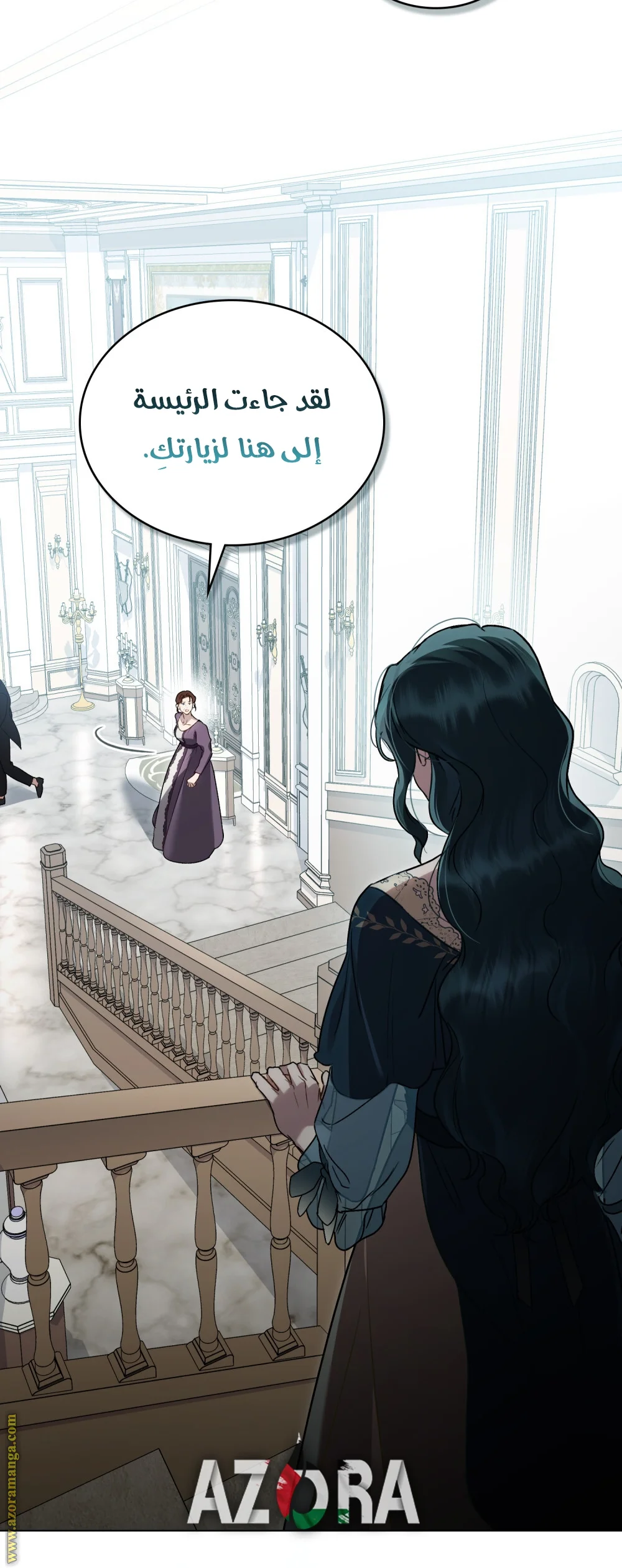 Read High Society AR Manga Online