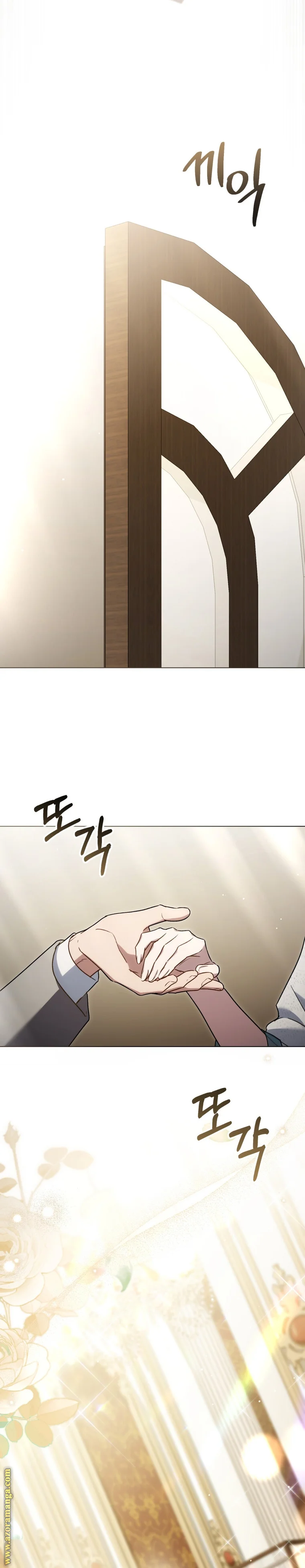 Read High Society AR Manga Online