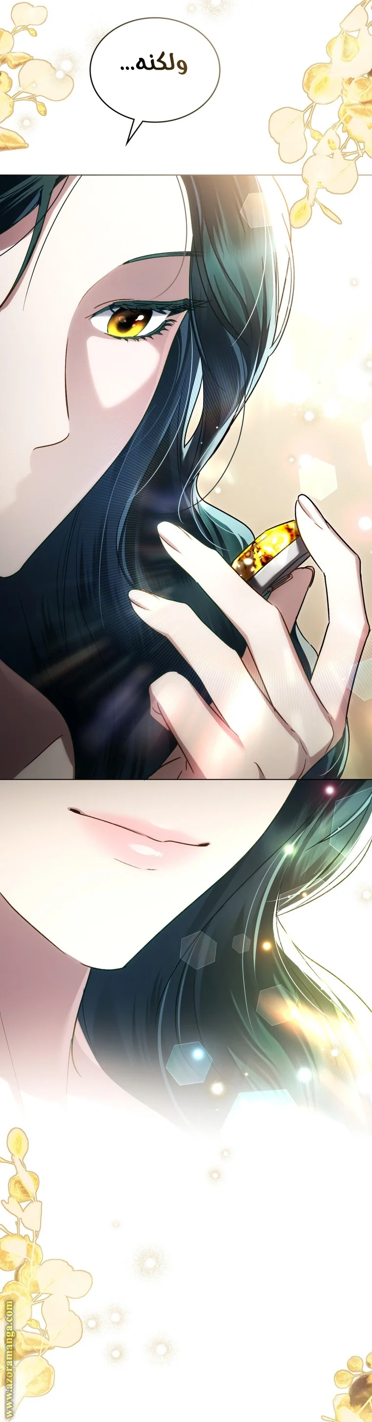 Read High Society AR Manga Online