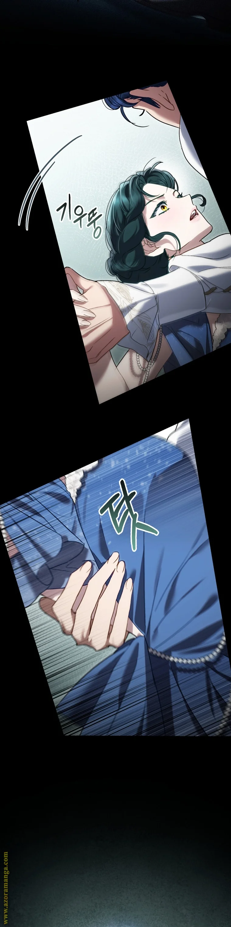 Read High Society AR Manga Online