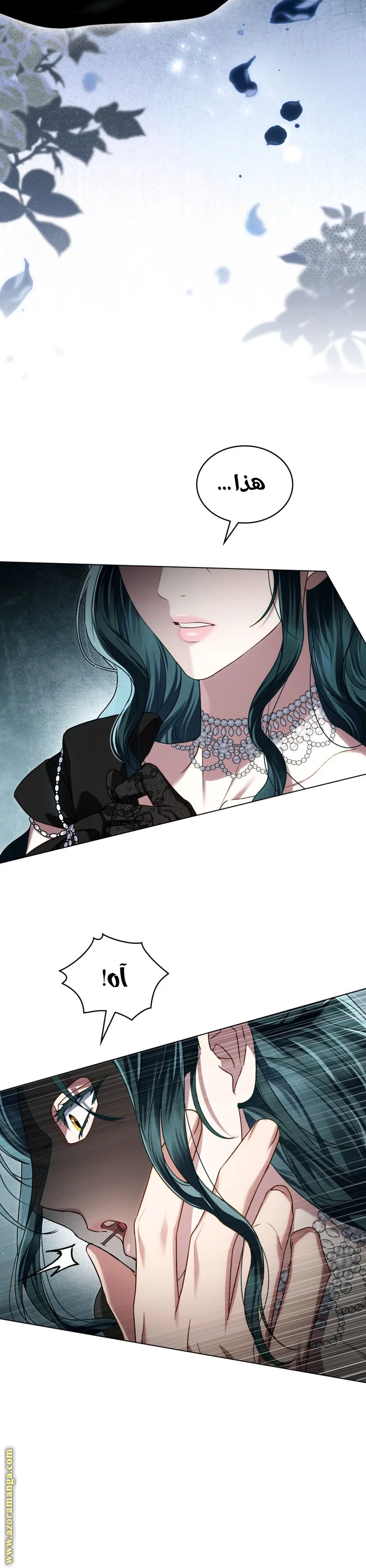 Read High Society AR Manga Online