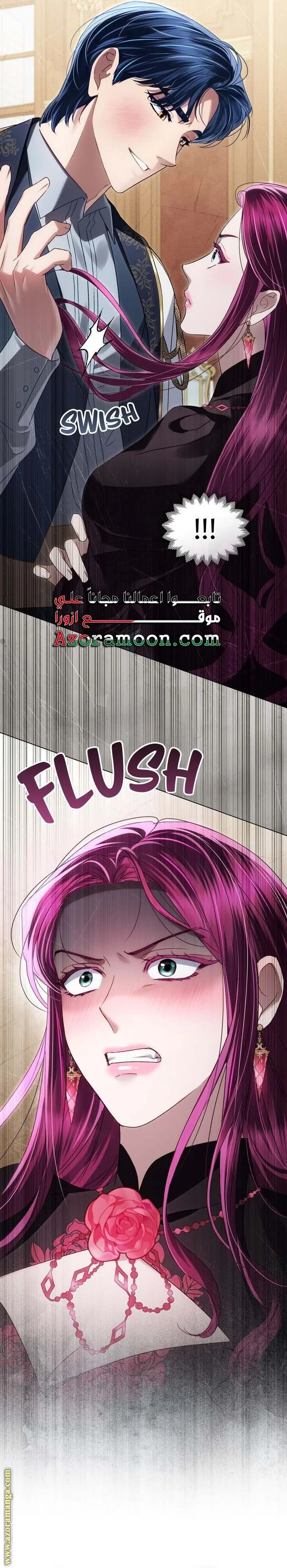 Read High Society AR Manga Online