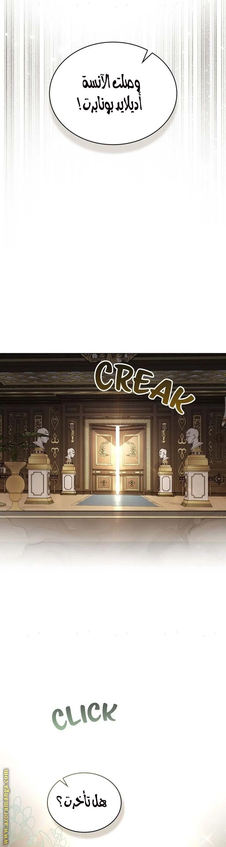 Read High Society AR Manga Online