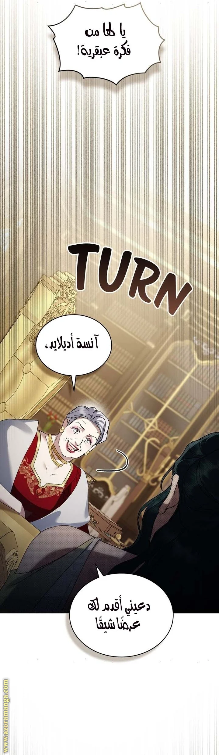 Read High Society AR Manga Online