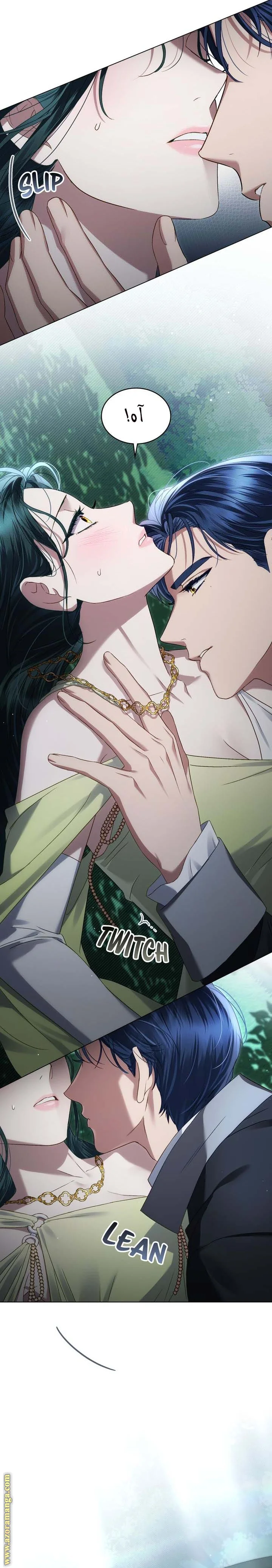 Read High Society AR Manga Online