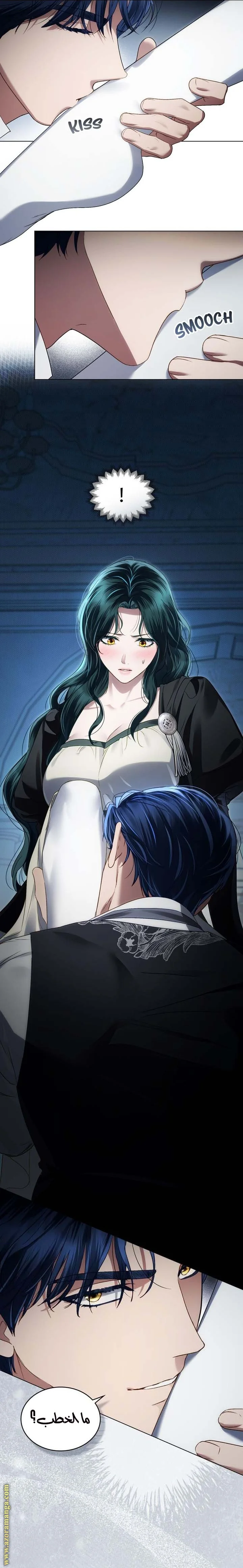 Read High Society AR Manga Online
