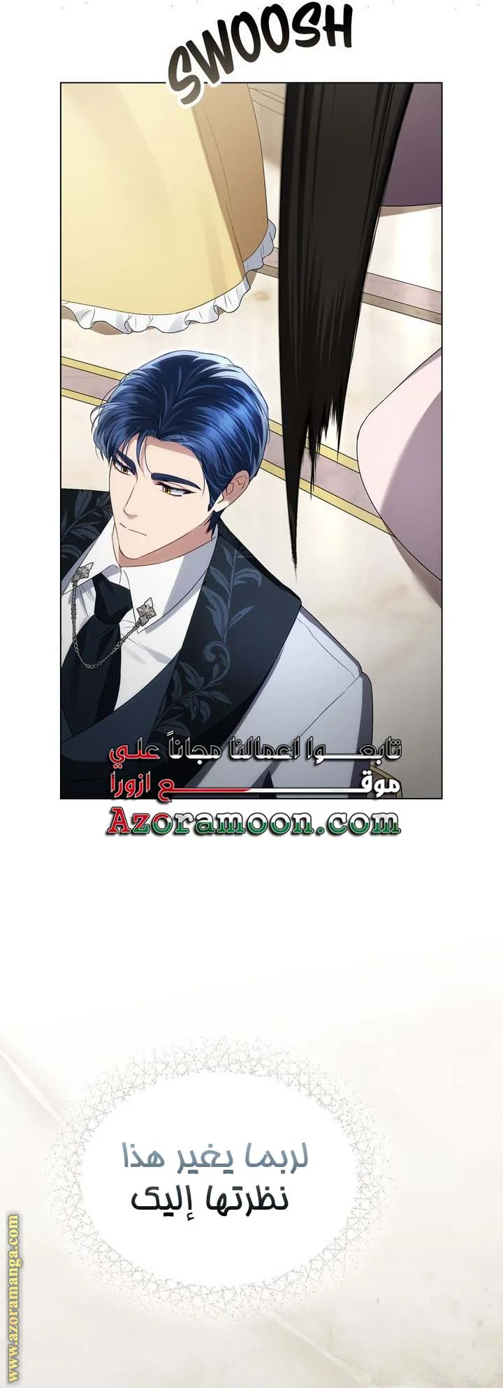 Read High Society AR Manga Online