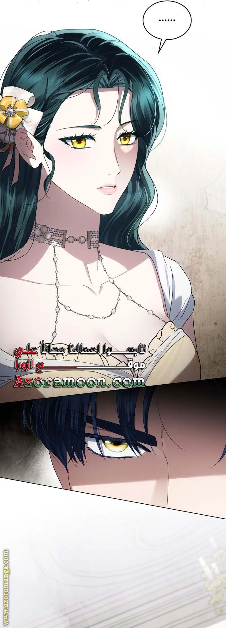 Read High Society AR Manga Online