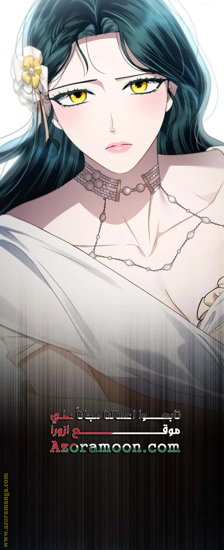 Read High Society AR Manga Online