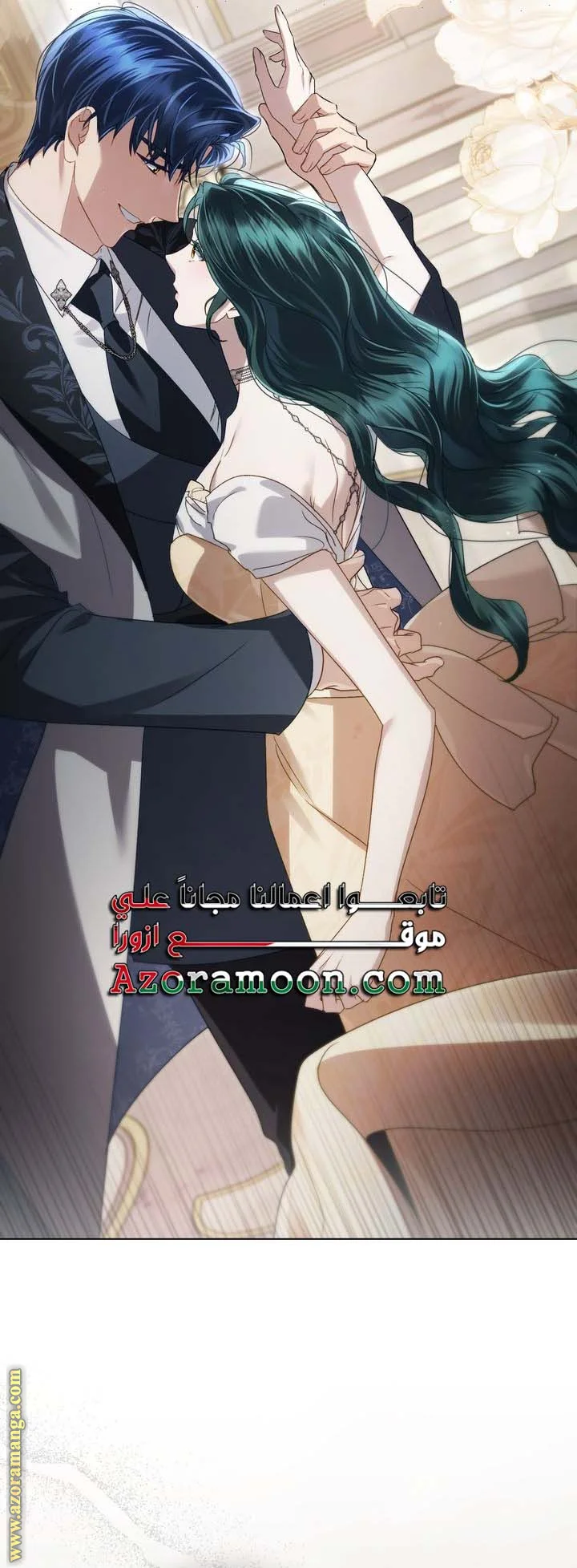 Read High Society AR Manga Online